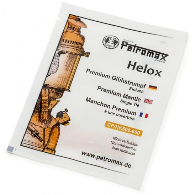 Petromax Mantle Helox, lyhty, HK500